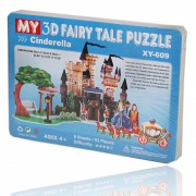 Imagine micsorata a jucariei Puzzle 3D